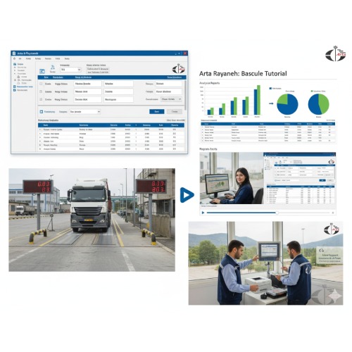 برنامه باسکول در مازندران